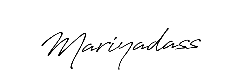 How to make Mariyadass name signature. Use Antro_Vectra_Bolder style for creating short signs online. This is the latest handwritten sign. Mariyadass signature style 7 images and pictures png