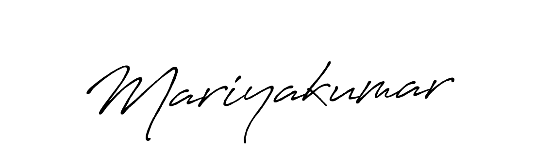 This is the best signature style for the Mariyakumar name. Also you like these signature font (Antro_Vectra_Bolder). Mix name signature. Mariyakumar signature style 7 images and pictures png