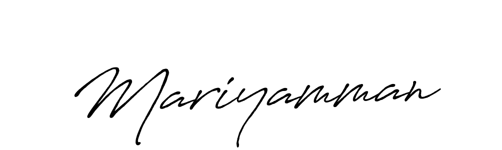 You should practise on your own different ways (Antro_Vectra_Bolder) to write your name (Mariyamman) in signature. don't let someone else do it for you. Mariyamman signature style 7 images and pictures png