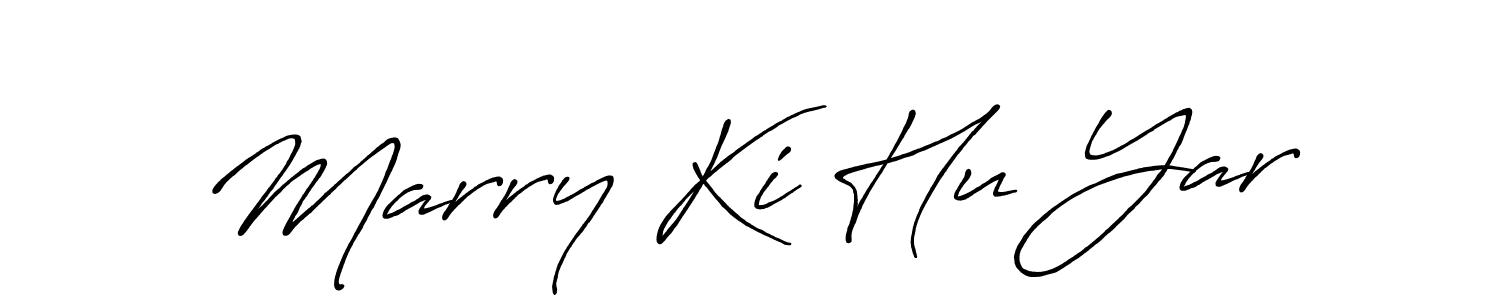 You can use this online signature creator to create a handwritten signature for the name Marry Ki Hu Yar. This is the best online autograph maker. Marry Ki Hu Yar signature style 7 images and pictures png