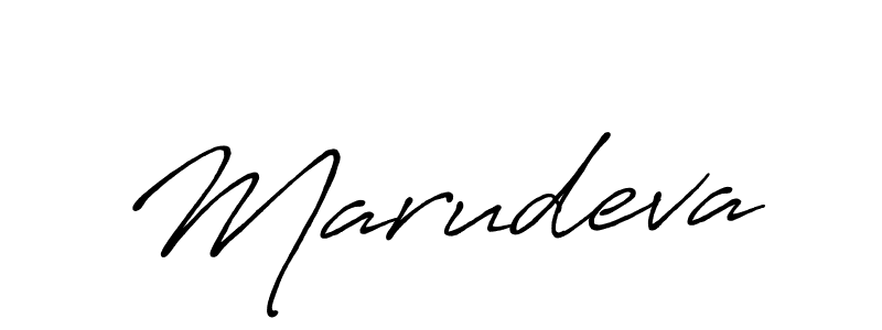 Create a beautiful signature design for name Marudeva. With this signature (Antro_Vectra_Bolder) fonts, you can make a handwritten signature for free. Marudeva signature style 7 images and pictures png