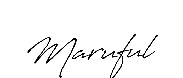 How to make Maruful name signature. Use Antro_Vectra_Bolder style for creating short signs online. This is the latest handwritten sign. Maruful signature style 7 images and pictures png