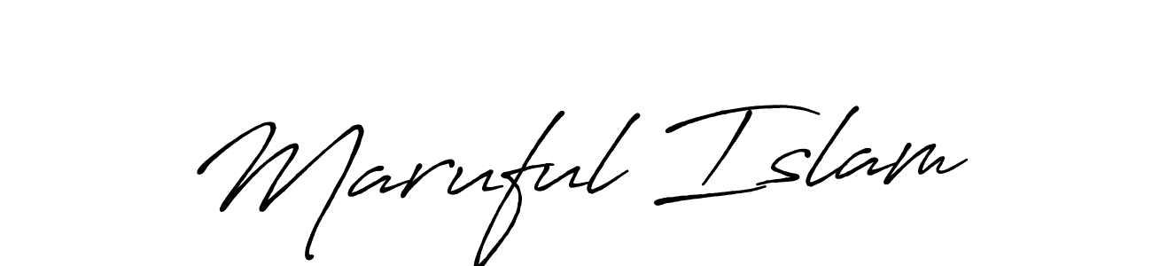 Use a signature maker to create a handwritten signature online. With this signature software, you can design (Antro_Vectra_Bolder) your own signature for name Maruful Islam. Maruful Islam signature style 7 images and pictures png