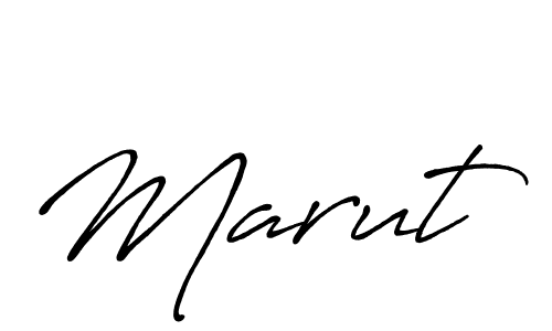 Marut stylish signature style. Best Handwritten Sign (Antro_Vectra_Bolder) for my name. Handwritten Signature Collection Ideas for my name Marut. Marut signature style 7 images and pictures png