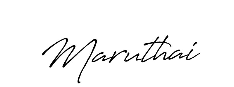 Create a beautiful signature design for name Maruthai. With this signature (Antro_Vectra_Bolder) fonts, you can make a handwritten signature for free. Maruthai signature style 7 images and pictures png