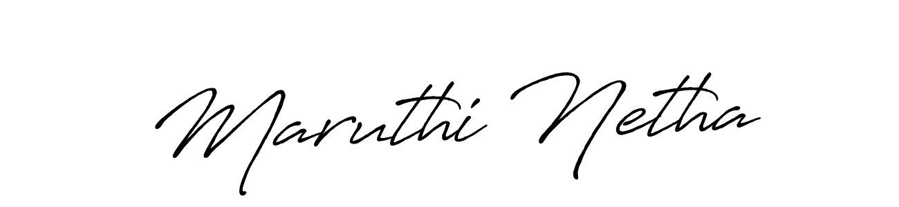 Use a signature maker to create a handwritten signature online. With this signature software, you can design (Antro_Vectra_Bolder) your own signature for name Maruthi Netha. Maruthi Netha signature style 7 images and pictures png