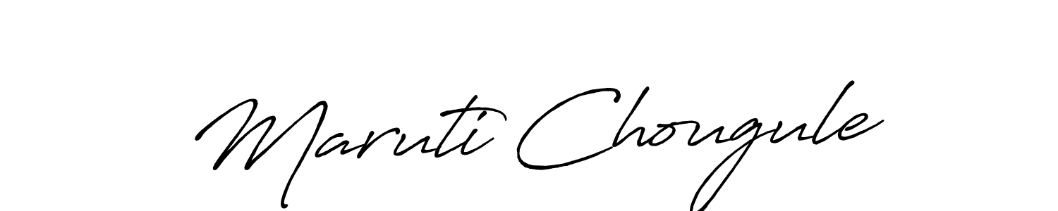 How to make Maruti Chougule name signature. Use Antro_Vectra_Bolder style for creating short signs online. This is the latest handwritten sign. Maruti Chougule signature style 7 images and pictures png