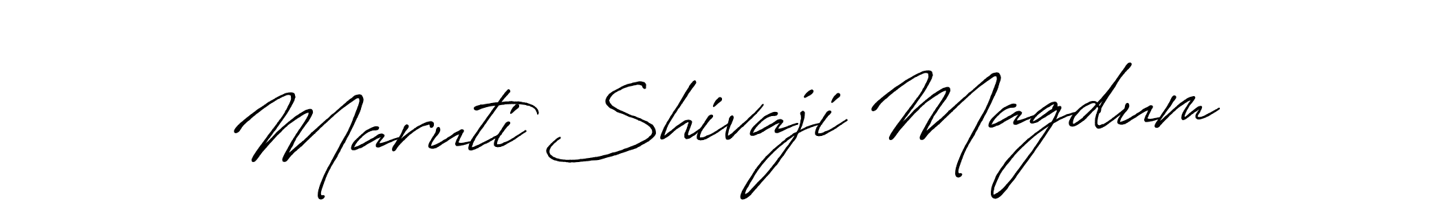 Also we have Maruti Shivaji Magdum name is the best signature style. Create professional handwritten signature collection using Antro_Vectra_Bolder autograph style. Maruti Shivaji Magdum signature style 7 images and pictures png