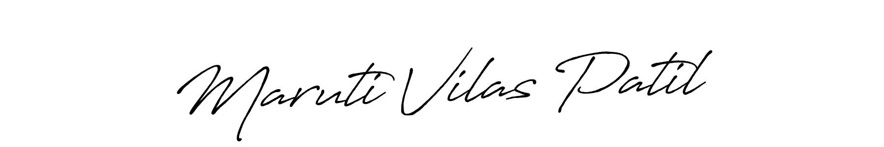 How to make Maruti Vilas Patil name signature. Use Antro_Vectra_Bolder style for creating short signs online. This is the latest handwritten sign. Maruti Vilas Patil signature style 7 images and pictures png