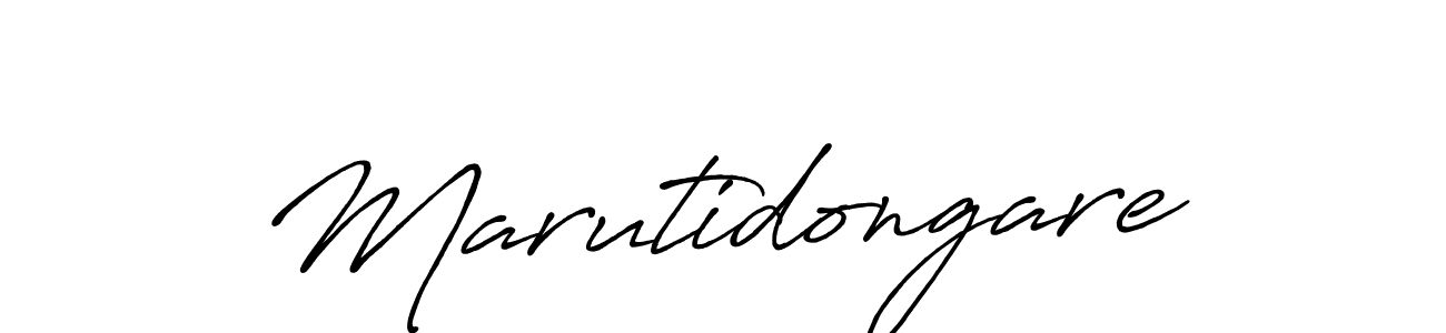 You should practise on your own different ways (Antro_Vectra_Bolder) to write your name (Marutidongare) in signature. don't let someone else do it for you. Marutidongare signature style 7 images and pictures png