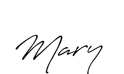 Make a beautiful signature design for name Mary . With this signature (Antro_Vectra_Bolder) style, you can create a handwritten signature for free. Mary  signature style 7 images and pictures png