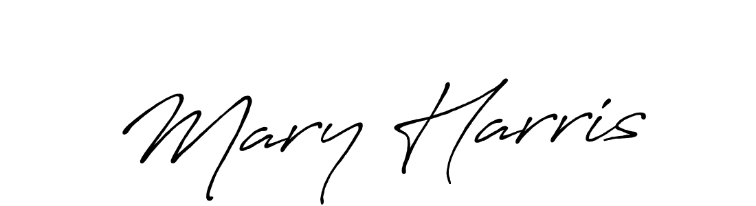Make a beautiful signature design for name Mary Harris. Use this online signature maker to create a handwritten signature for free. Mary Harris signature style 7 images and pictures png