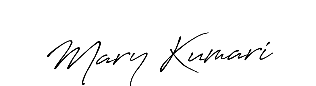 Also You can easily find your signature by using the search form. We will create Mary Kumari name handwritten signature images for you free of cost using Antro_Vectra_Bolder sign style. Mary Kumari signature style 7 images and pictures png