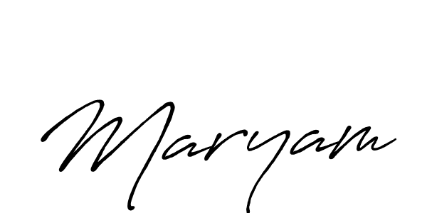 You should practise on your own different ways (Antro_Vectra_Bolder) to write your name (Maryam) in signature. don't let someone else do it for you. Maryam signature style 7 images and pictures png