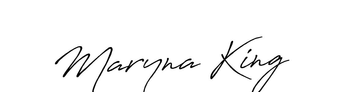 Maryna King stylish signature style. Best Handwritten Sign (Antro_Vectra_Bolder) for my name. Handwritten Signature Collection Ideas for my name Maryna King. Maryna King signature style 7 images and pictures png