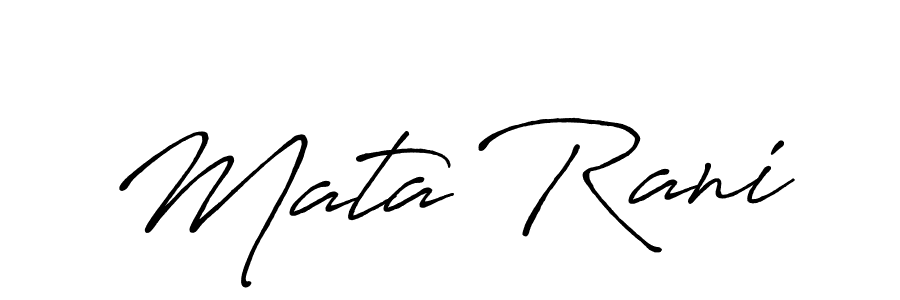 See photos of Mata Rani official signature by Spectra . Check more albums & portfolios. Read reviews & check more about Antro_Vectra_Bolder font. Mata Rani signature style 7 images and pictures png