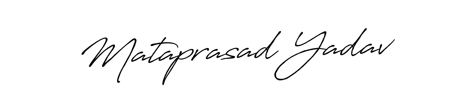 Similarly Antro_Vectra_Bolder is the best handwritten signature design. Signature creator online .You can use it as an online autograph creator for name Mataprasad Yadav. Mataprasad Yadav signature style 7 images and pictures png