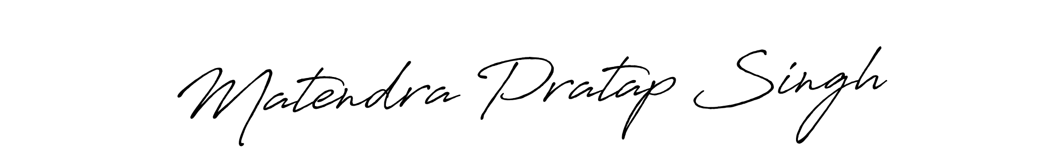 How to make Matendra Pratap Singh name signature. Use Antro_Vectra_Bolder style for creating short signs online. This is the latest handwritten sign. Matendra Pratap Singh signature style 7 images and pictures png