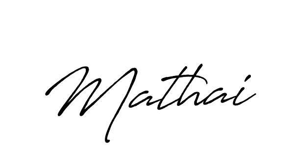 How to make Mathai signature? Antro_Vectra_Bolder is a professional autograph style. Create handwritten signature for Mathai name. Mathai signature style 7 images and pictures png