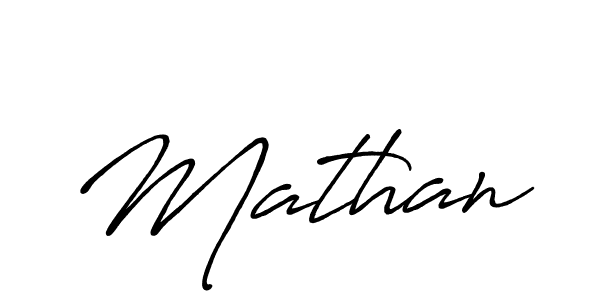 Create a beautiful signature design for name Mathan. With this signature (Antro_Vectra_Bolder) fonts, you can make a handwritten signature for free. Mathan signature style 7 images and pictures png