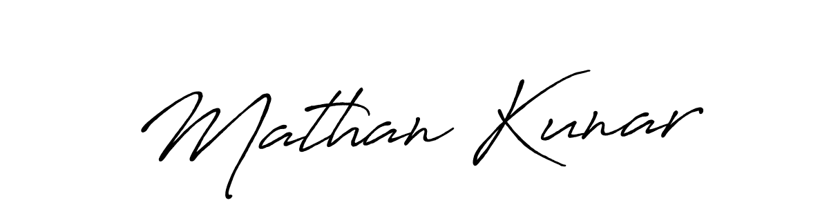 Once you've used our free online signature maker to create your best signature Antro_Vectra_Bolder style, it's time to enjoy all of the benefits that Mathan Kunar name signing documents. Mathan Kunar signature style 7 images and pictures png