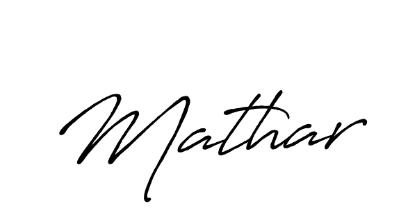 Similarly Antro_Vectra_Bolder is the best handwritten signature design. Signature creator online .You can use it as an online autograph creator for name Mathar. Mathar signature style 7 images and pictures png