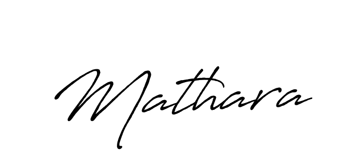 Make a beautiful signature design for name Mathara. With this signature (Antro_Vectra_Bolder) style, you can create a handwritten signature for free. Mathara signature style 7 images and pictures png