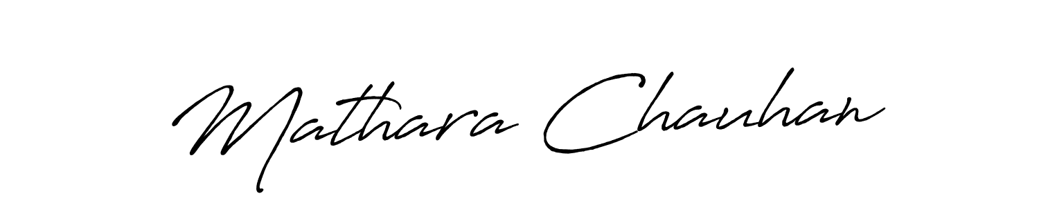 You can use this online signature creator to create a handwritten signature for the name Mathara Chauhan. This is the best online autograph maker. Mathara Chauhan signature style 7 images and pictures png