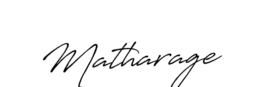 Create a beautiful signature design for name Matharage. With this signature (Antro_Vectra_Bolder) fonts, you can make a handwritten signature for free. Matharage signature style 7 images and pictures png