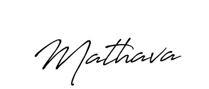 You should practise on your own different ways (Antro_Vectra_Bolder) to write your name (Mathava) in signature. don't let someone else do it for you. Mathava signature style 7 images and pictures png