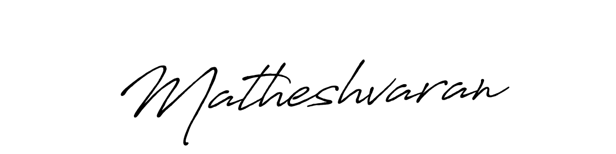 Use a signature maker to create a handwritten signature online. With this signature software, you can design (Antro_Vectra_Bolder) your own signature for name Matheshvaran. Matheshvaran signature style 7 images and pictures png