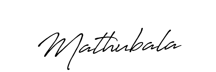 Make a beautiful signature design for name Mathubala. Use this online signature maker to create a handwritten signature for free. Mathubala signature style 7 images and pictures png