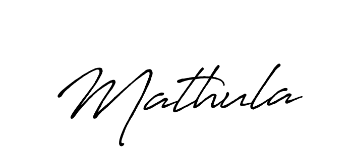 You should practise on your own different ways (Antro_Vectra_Bolder) to write your name (Mathula) in signature. don't let someone else do it for you. Mathula signature style 7 images and pictures png