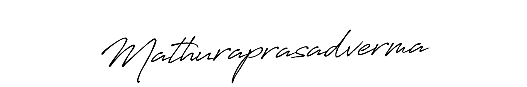 Antro_Vectra_Bolder is a professional signature style that is perfect for those who want to add a touch of class to their signature. It is also a great choice for those who want to make their signature more unique. Get Mathuraprasadverma name to fancy signature for free. Mathuraprasadverma signature style 7 images and pictures png