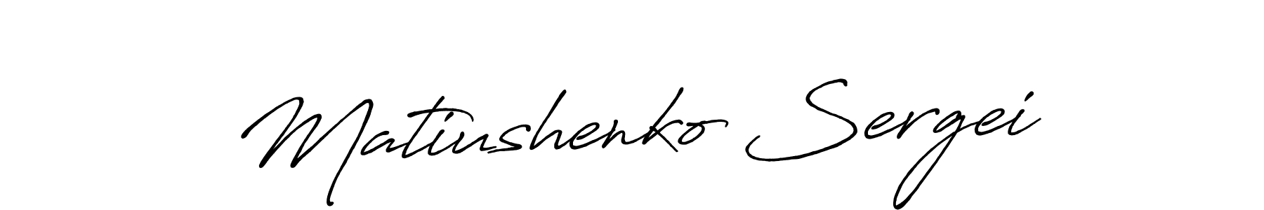 How to make Matiushenko Sergei name signature. Use Antro_Vectra_Bolder style for creating short signs online. This is the latest handwritten sign. Matiushenko Sergei signature style 7 images and pictures png