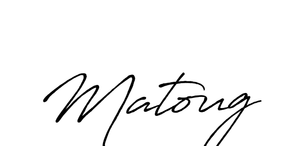 How to Draw Matoug signature style? Antro_Vectra_Bolder is a latest design signature styles for name Matoug. Matoug signature style 7 images and pictures png