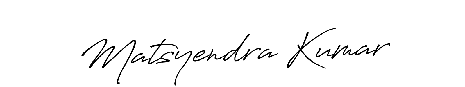How to make Matsyendra Kumar signature? Antro_Vectra_Bolder is a professional autograph style. Create handwritten signature for Matsyendra Kumar name. Matsyendra Kumar signature style 7 images and pictures png