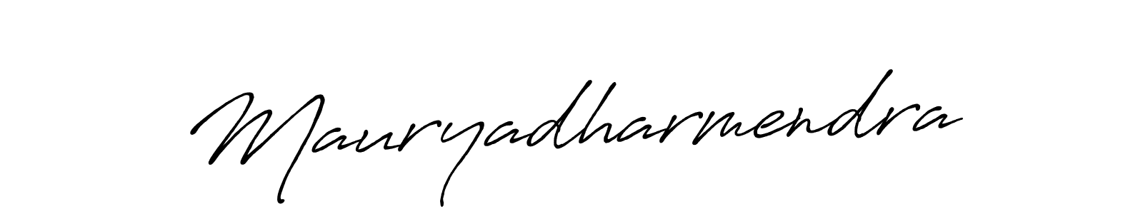 Make a beautiful signature design for name Mauryadharmendra. Use this online signature maker to create a handwritten signature for free. Mauryadharmendra signature style 7 images and pictures png