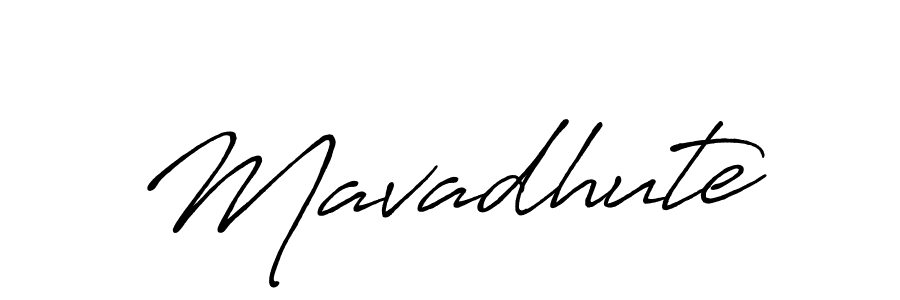 Make a beautiful signature design for name Mavadhute. With this signature (Antro_Vectra_Bolder) style, you can create a handwritten signature for free. Mavadhute signature style 7 images and pictures png