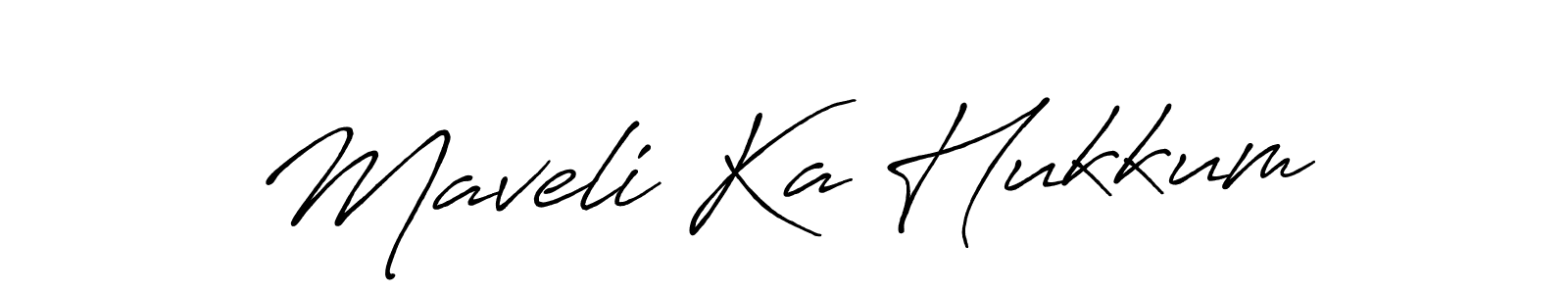 The best way (Antro_Vectra_Bolder) to make a short signature is to pick only two or three words in your name. The name Maveli Ka Hukkum include a total of six letters. For converting this name. Maveli Ka Hukkum signature style 7 images and pictures png