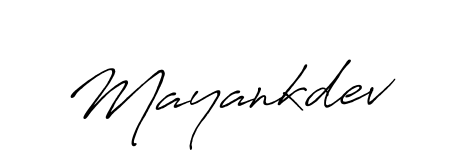 Create a beautiful signature design for name Mayankdev. With this signature (Antro_Vectra_Bolder) fonts, you can make a handwritten signature for free. Mayankdev signature style 7 images and pictures png