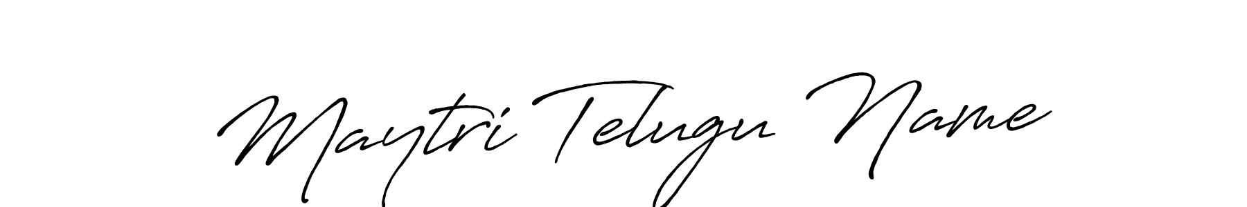 Antro_Vectra_Bolder is a professional signature style that is perfect for those who want to add a touch of class to their signature. It is also a great choice for those who want to make their signature more unique. Get Maytri Telugu Name name to fancy signature for free. Maytri Telugu Name signature style 7 images and pictures png