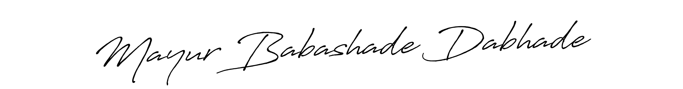The best way (Antro_Vectra_Bolder) to make a short signature is to pick only two or three words in your name. The name Mayur Babashade Dabhade include a total of six letters. For converting this name. Mayur Babashade Dabhade signature style 7 images and pictures png