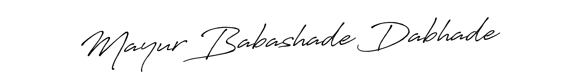 Design your own signature with our free online signature maker. With this signature software, you can create a handwritten (Antro_Vectra_Bolder) signature for name Mayur Babashade Dabhade. Mayur Babashade Dabhade signature style 7 images and pictures png