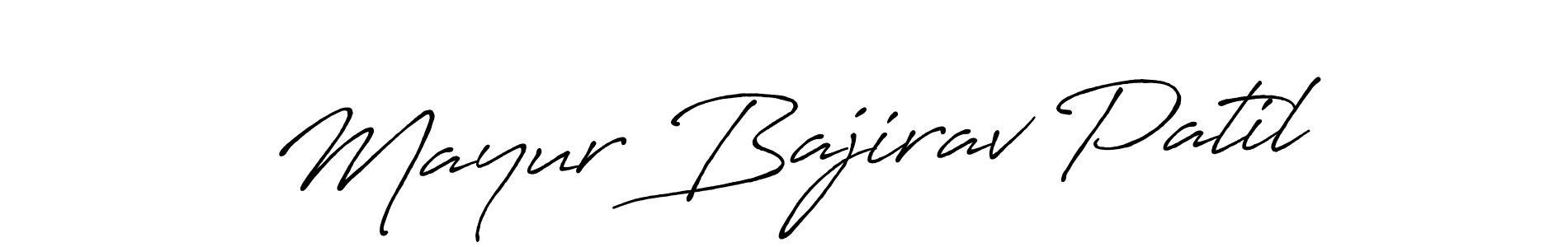 Best and Professional Signature Style for Mayur Bajirav Patil. Antro_Vectra_Bolder Best Signature Style Collection. Mayur Bajirav Patil signature style 7 images and pictures png