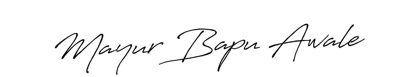 Make a beautiful signature design for name Mayur Bapu Awale. With this signature (Antro_Vectra_Bolder) style, you can create a handwritten signature for free. Mayur Bapu Awale signature style 7 images and pictures png