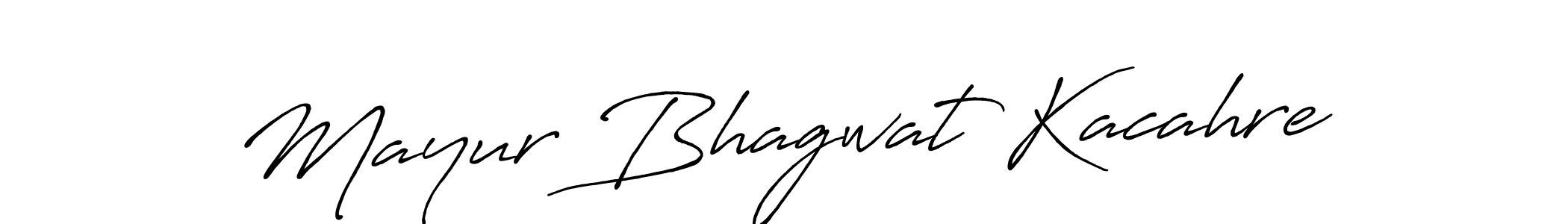 How to make Mayur Bhagwat Kacahre name signature. Use Antro_Vectra_Bolder style for creating short signs online. This is the latest handwritten sign. Mayur Bhagwat Kacahre signature style 7 images and pictures png