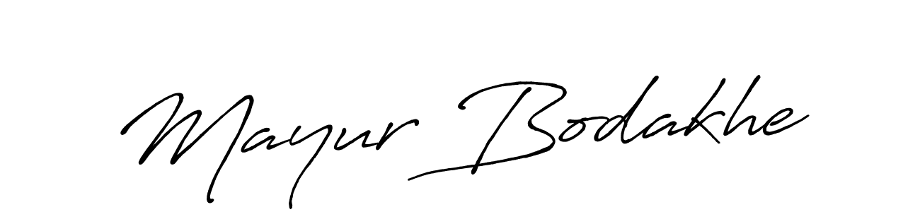 The best way (Antro_Vectra_Bolder) to make a short signature is to pick only two or three words in your name. The name Mayur Bodakhe include a total of six letters. For converting this name. Mayur Bodakhe signature style 7 images and pictures png