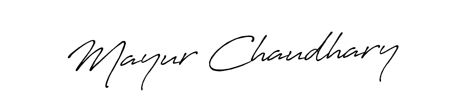 Here are the top 10 professional signature styles for the name Mayur Chaudhary. These are the best autograph styles you can use for your name. Mayur Chaudhary signature style 7 images and pictures png