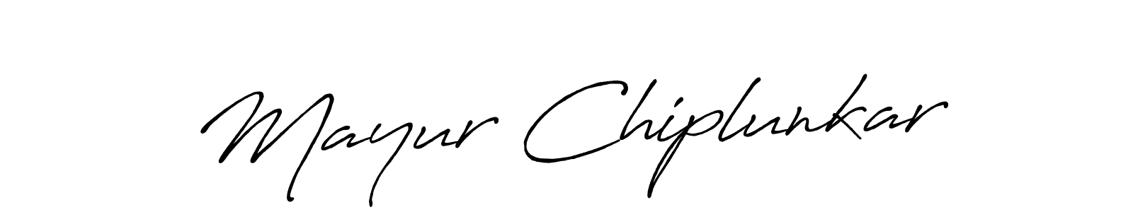 Use a signature maker to create a handwritten signature online. With this signature software, you can design (Antro_Vectra_Bolder) your own signature for name Mayur Chiplunkar. Mayur Chiplunkar signature style 7 images and pictures png